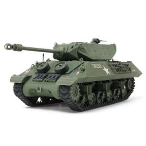 タミヤ（TAMIYA） タミヤ（35254）1/35 アメリカ戦車 M26 パーシング
