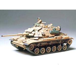 タミヤ（35157）1/35 アメリカ戦車 M60A1 リアクティブアーマー