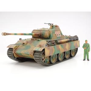 タミヤ（TAMIYA） タミヤ（35244）1/35 アメリカ M26 装甲戦車回収車