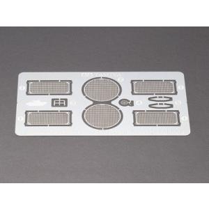 タミヤ（35172）1/35 ドイツ戦車パンサーG型 エッチンググリルセット