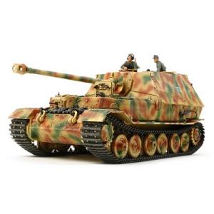 タミヤ（TAMIYA） タミヤ（35358）1/35 ドイツ自走榴弾砲 ヴェスペ