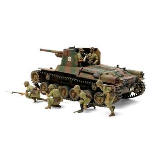 タミヤ（TAMIYA） 1/35 ミリタリーミニチュアシリーズ No.90 1/35 日本