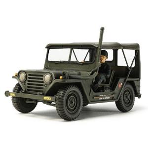 タミヤ（TAMIYA） タミヤ（35366）1/35 イギリス駆逐戦車 M10 IIC