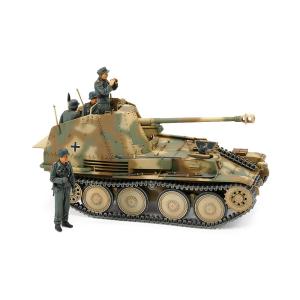 タミヤ 1/35 ミリタリーミニチュアシリーズ No.382 ドイツ歩兵