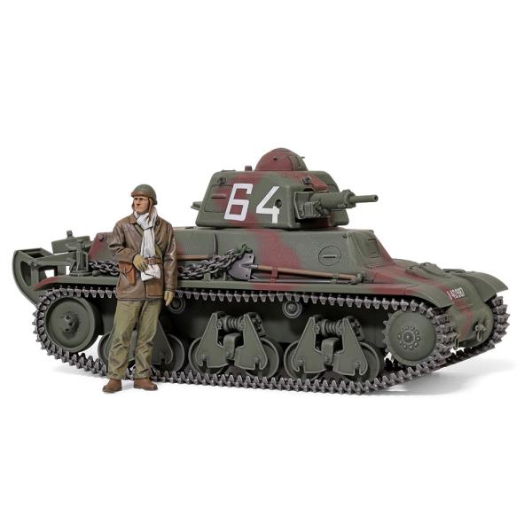 タミヤ (35389) 1/35 フランス軽戦車 H39