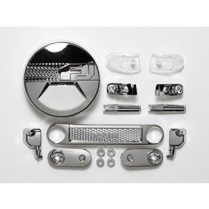 タミヤ（TAMIYA） (22084) OP.2084 TA08 アルミリヤアッパーアーム