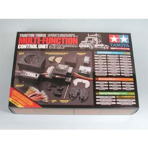 タミヤ（56511）TROP.11 トレーラーヘッド マルチファンクションコントロールユニット