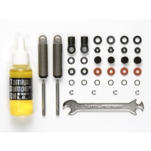 タミヤ（56515）TROP.15 ハイグレードアルミオイルダンパー （2本セット）