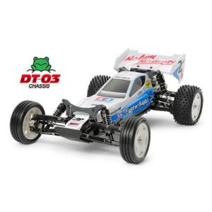 タミヤ（58587）1/10RC ネオ マイティフロッグ （DT-03シャーシ）｜tamiya