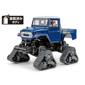 タミヤ (58704) 1/12RC トヨタ ランドクルーザー 40 ピックアップ クワッドトラック (GF-01FTシャーシ)｜tamiya