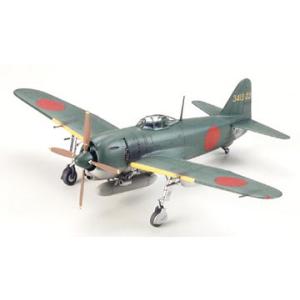 タミヤ（60768）1/72 川西 局地戦闘機 紫電11型甲