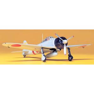 タミヤ 日本海軍 零式 艦上戦闘機 21型（A6M2）（1/48スケール 傑作機
