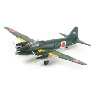 タミヤ（61110）1/48 一式陸上攻撃機11型 山本長官搭乗機