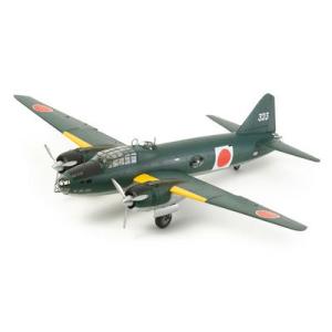 タミヤ（61110）1/48 一式陸上攻撃機11型 山本長官搭乗機 （人形17体付き）｜tamiya