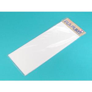 タミヤ(70003)プラバンセットの商品画像