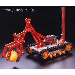 タミヤ(70170)リモコンロボット製作セット...の詳細画像3