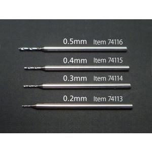 タミヤ（74115）精密ドリル刃0.4mm（軸径1.0mm）