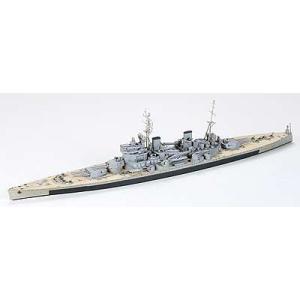 タミヤ（TAMIYA） タミヤ（77520）1/700 ドイツ巡洋戦艦 グナイゼナウ