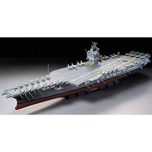 タミヤ（78007）1/350 アメリカ海軍 原子力航空母艦 CVN-65 エンタープライズ