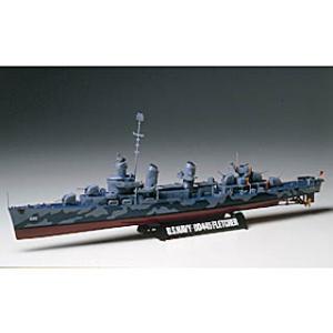 タミヤ（78012）1/350 アメリカ海軍駆逐艦 DD445 フレッチャー