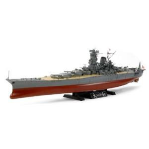 タミヤ（78030）1/350 日本海軍戦艦 大和｜タミヤショップオンライン