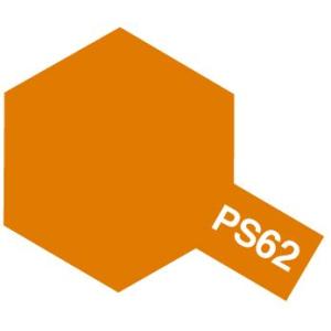 タミヤ（86062）PS-62 ピュアーオレンジ