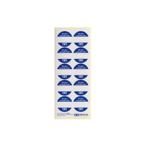 タミヤ（87196）キャップラベル （ラッカー塗料用）