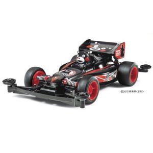 タミヤ（TAMIYA） タミヤ（15418）GP.418 ゴムリング付 2段アルミ