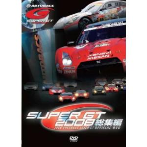 タミヤ(D6025)DVD SUPER GT 2...の商品画像
