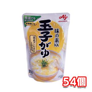 味の素 KK 玉子がゆ 250g 54個 非常用 おかゆ 常備食 レトルト アウトドア 離乳食｜tamon-store
