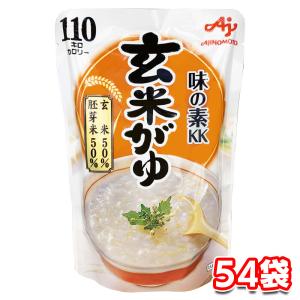 味の素 味の素KK おかゆ 玄米がゆ 250g 54袋 セット｜tamon-store