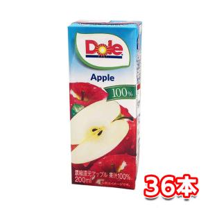 雪印メグミルク Dole アップル100％ジュース 200ml 36本セット ドール