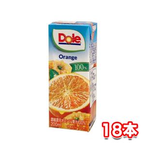 雪印メグミルク Dole オレンジ100％ジュース 200ml 18本セット ドール｜tamon-store