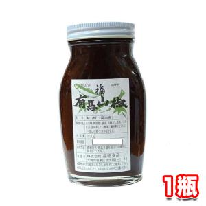 福徳食品 有馬山椒 醤油煮 200g