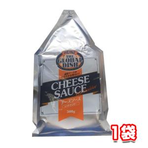 ハインツ チーズソース レッドチェダー 300g トッピング