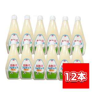 加糖練乳 24.5kg 業務用 コンデンスミルク 練乳 :p4tfpqg389:コナッツ 