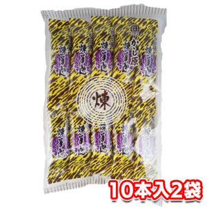 かし原  本煉 羊かん 10本入×2袋