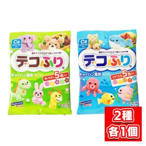 はごろもフーズ デコふり チャーハン風味 アソートセット