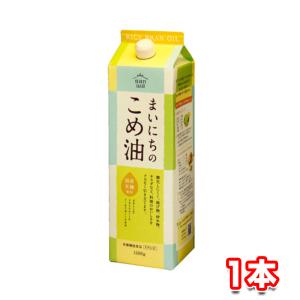 三和油脂 まいにちのこめ油 1500g 1本 ギフト あぶら｜tamon-store