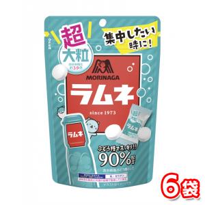 森永製菓 超大粒ラムネ 60g 6袋セット｜Tamonストア