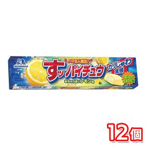 森永製菓 すッパイチュウ レモン味 12粒 12個セット