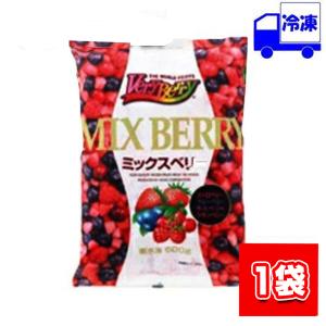 ノースイ VeryBerry ミックスベリー 冷凍 500g ヨー グルト