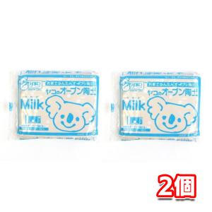 ヤコ オーブン陶土 ミルク Milk 400g 2個セット 陶芸 粘土 オーブン粘土 陶土 オーブン｜tamon-store