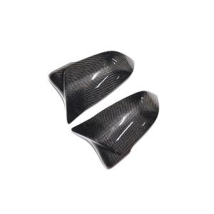 BMW  X1 X2 Z4 1シリーズF48 F49 F39 F52 F40 G29 トヨタ  スープラ サイドバックミラーキャップ 翼 M look  カーボン  ファイバー