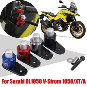 オートバイ スズキ ブレーキレバーTD1050 VSTROM 10501050XTVSTROM 10...