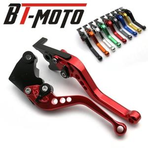 Long/Short Brake Clutch Levers Handle Fit For Hond...