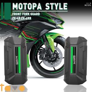 カワサキ Kawasaki USB電源ソケット Ninja ZX-4RR KRT EDITION カワサキ Kawasaki USB電源ソケット Ninja ZX-4RR KRT EDITION