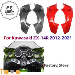 A-TECH エーテック アッパーカウルインナー セット 素材:FRP A-TECH エーテック アッパーカウルインナー セット 素材:FRP