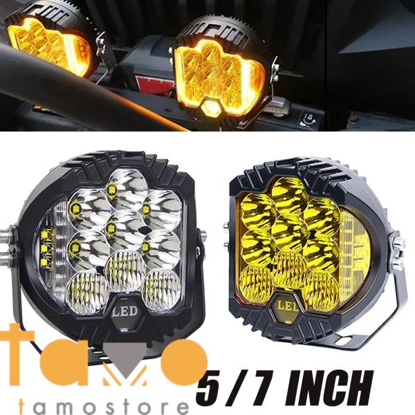 【並行輸入品】5インチ 50W LEDワークライトバー スポットフラッドコンボ ドライビングフォグラ...