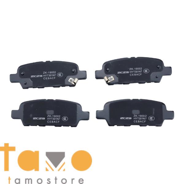 【並行輸入品】HAIMA S5 INFINITI EX35 37 FX35 Q50 Q60 Q70 ...